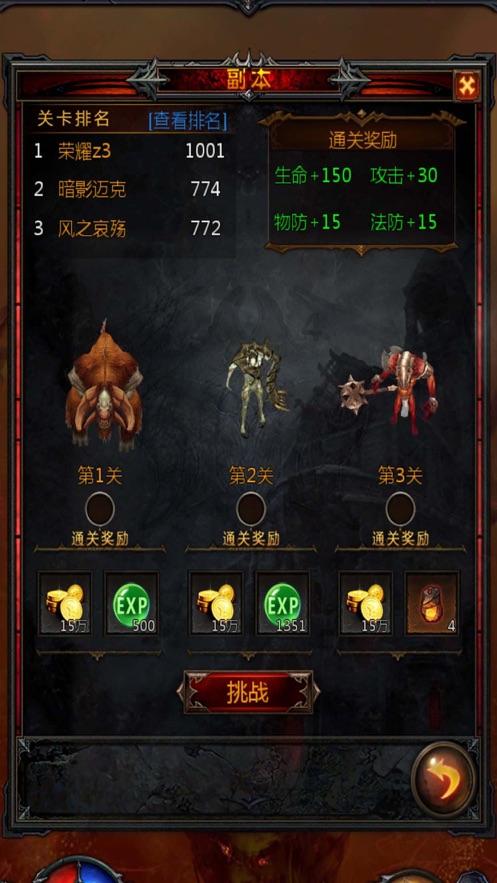探寻天涯,畅言卤鸡翅膀怎么做法?!