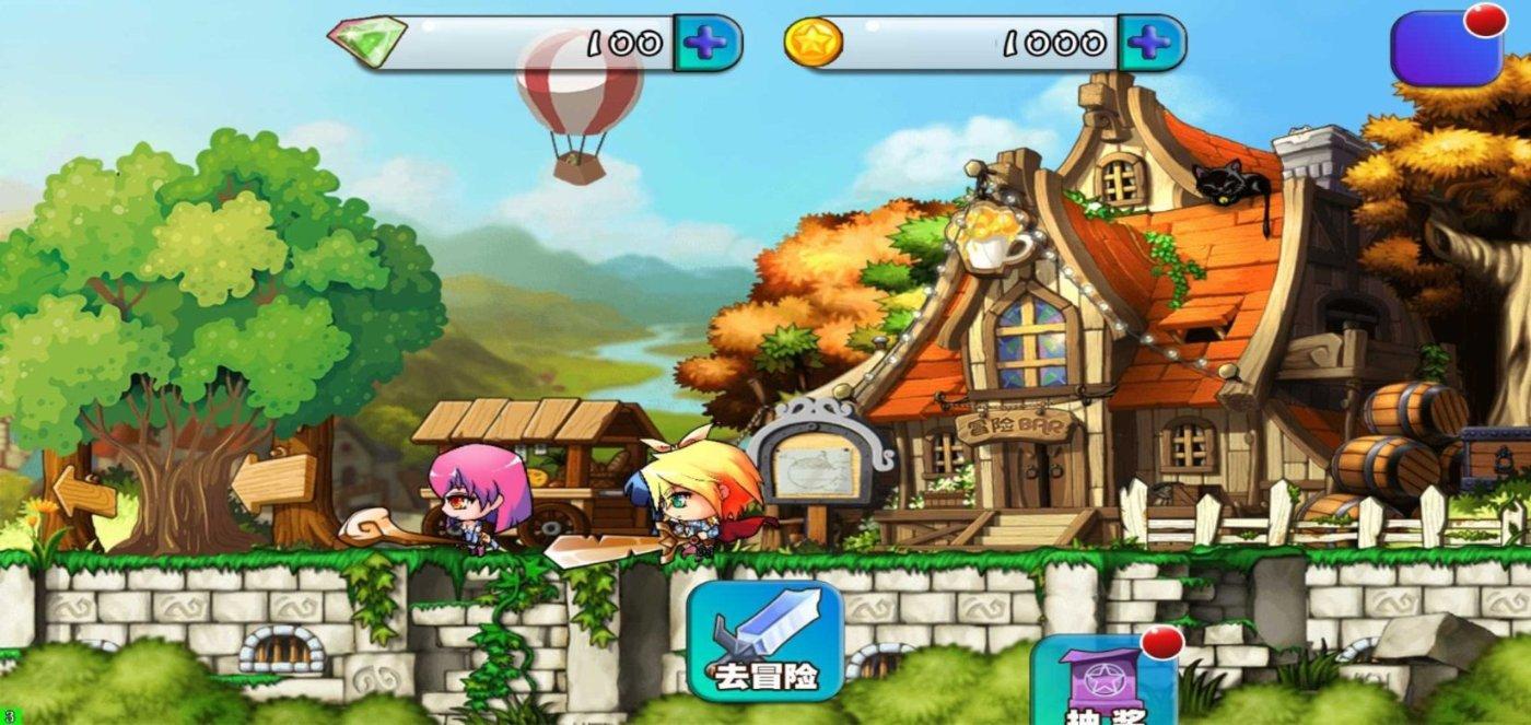 春雨直播app